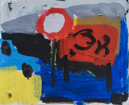 zeichen, 2017, oel auf leinwand, 16x20